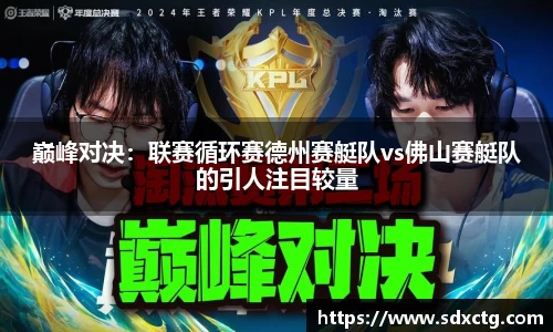 富易堂官网