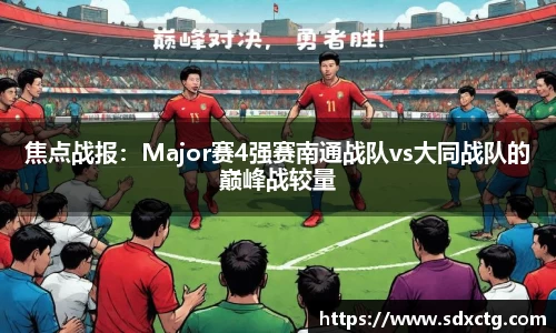 富易堂官方网站