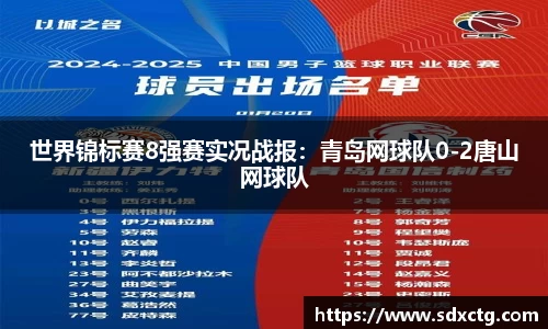 富易堂官网