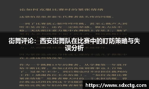 富易堂网页版
