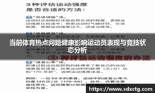 富易堂网页版