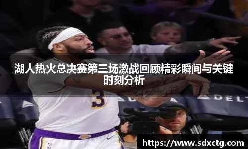 富易堂官方网站