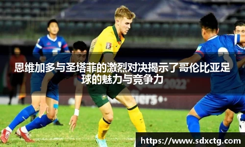 富易堂官网