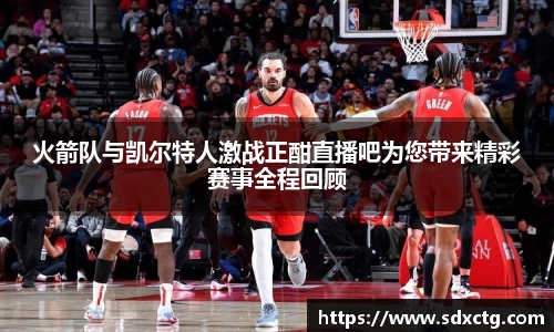 富易堂官网
