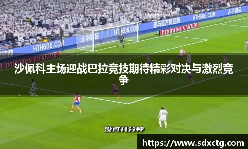 富易堂官方网站