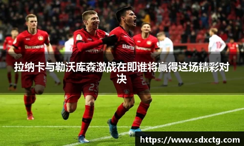 zoty中欧体育