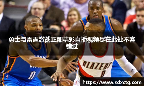 zoty中欧