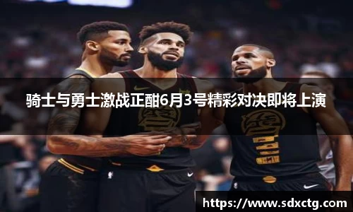 zoty中欧体育