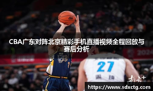 zoty中欧
