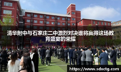 zoty中欧体育官方网站